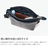 ウルティマトーキョー ショルダーバッグ ultimaTOKYO | ギャレリア Bag&Luggage | 詳細画像4