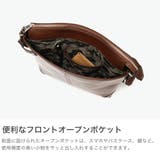 ウルティマトーキョー ショルダーバッグ ultimaTOKYO | ギャレリア Bag&Luggage | 詳細画像5