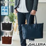 ウルティマトーキョー トートバッグ ultimaTOKYO | ギャレリア Bag＆Luggage | 詳細画像1 