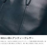 ウルティマトーキョー トートバッグ ultimaTOKYO | ギャレリア Bag＆Luggage | 詳細画像3 
