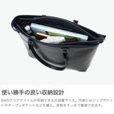 ウルティマトーキョー トートバッグ ultimaTOKYO | ギャレリア Bag＆Luggage | 詳細画像4 