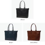 ウルティマトーキョー トートバッグ ultimaTOKYO | ギャレリア Bag＆Luggage | 詳細画像8 