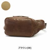 ウルティマトーキョー ボディバッグ ultima | ギャレリア Bag&Luggage | 詳細画像5