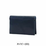 ウルティマトーキョー カードケース ultima | ギャレリア Bag&Luggage | 詳細画像4