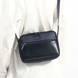 ネイビー | ウルティマトーキョー ショルダーバッグ ultimaTOKYO | ギャレリア Bag&Luggage