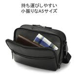 ウルティマトーキョー ショルダーバッグ ultimaTOKYO | ギャレリア Bag&Luggage | 詳細画像6