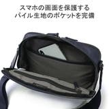ウルティマトーキョー ショルダーバッグ ultimaTOKYO | ギャレリア Bag&Luggage | 詳細画像7