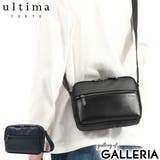 ウルティマトーキョー ショルダーバッグ ultimaTOKYO | ギャレリア Bag&Luggage | 詳細画像1