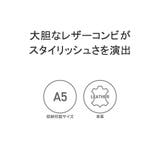 ウルティマトーキョー ボディバッグ ultimaTOKYO | ギャレリア Bag＆Luggage | 詳細画像5 