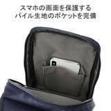 ウルティマトーキョー ボディバッグ ultimaTOKYO | ギャレリア Bag＆Luggage | 詳細画像7 