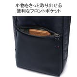 ウルティマトーキョー ボディバッグ ultimaTOKYO | ギャレリア Bag＆Luggage | 詳細画像8 