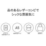 ウルティマトーキョー ショルダーバッグ ultimaTOKYO | ギャレリア Bag＆Luggage | 詳細画像5 