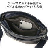 ウルティマトーキョー ショルダーバッグ ultimaTOKYO | ギャレリア Bag＆Luggage | 詳細画像8 