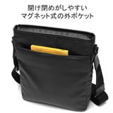 ウルティマトーキョー ショルダーバッグ ultimaTOKYO | ギャレリア Bag＆Luggage | 詳細画像9 