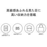 ウルティマトーキョー ショルダーバッグ ultimaTOKYO | ギャレリア Bag&Luggage | 詳細画像5