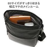 ウルティマトーキョー ショルダーバッグ ultimaTOKYO | ギャレリア Bag&Luggage | 詳細画像6