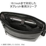 ウルティマトーキョー ショルダーバッグ ultimaTOKYO | ギャレリア Bag&Luggage | 詳細画像8