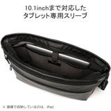 ウルティマトーキョー ショルダーバッグ ultimaTOKYO | ギャレリア Bag&Luggage | 詳細画像8
