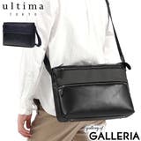 ウルティマトーキョー ショルダーバッグ ultimaTOKYO | ギャレリア Bag&Luggage | 詳細画像1