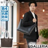 ウルティマトーキョー トートバッグ ultimaTOKYO | ギャレリア Bag&Luggage | 詳細画像1