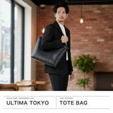 ウルティマトーキョー トートバッグ ultimaTOKYO | ギャレリア Bag&Luggage | 詳細画像2