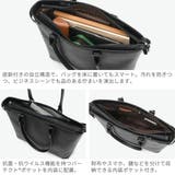 ウルティマトーキョー トートバッグ ultimaTOKYO | ギャレリア Bag&Luggage | 詳細画像5