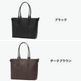 ウルティマトーキョー トートバッグ ultimaTOKYO | ギャレリア Bag&Luggage | 詳細画像8