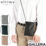 ウルティマトーキョー ショルダーバッグ メンズ | ギャレリア Bag&Luggage | 詳細画像1