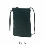 ウルティマトーキョー ショルダーバッグ メンズ | ギャレリア Bag&Luggage | 詳細画像12