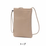 ウルティマトーキョー ショルダーバッグ メンズ | ギャレリア Bag&Luggage | 詳細画像13