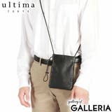 ウルティマトーキョー ショルダーバッグ メンズ | ギャレリア Bag&Luggage | 詳細画像19