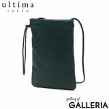 ウルティマトーキョー ショルダーバッグ メンズ | ギャレリア Bag&Luggage | 詳細画像21