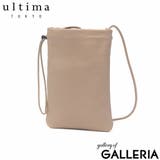 ウルティマトーキョー ショルダーバッグ メンズ | ギャレリア Bag&Luggage | 詳細画像22