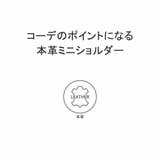 ウルティマトーキョー ショルダーバッグ メンズ | ギャレリア Bag&Luggage | 詳細画像7