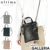 ウルティマトーキョー ショルダーバッグ メンズ | ギャレリア Bag&Luggage | 詳細画像1