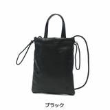 ウルティマトーキョー ショルダーバッグ メンズ | ギャレリア Bag&Luggage | 詳細画像10