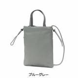 ウルティマトーキョー ショルダーバッグ メンズ | ギャレリア Bag&Luggage | 詳細画像11
