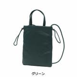 ウルティマトーキョー ショルダーバッグ メンズ | ギャレリア Bag&Luggage | 詳細画像12