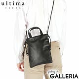 ウルティマトーキョー ショルダーバッグ メンズ | ギャレリア Bag&Luggage | 詳細画像19
