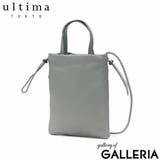 ウルティマトーキョー ショルダーバッグ メンズ | ギャレリア Bag&Luggage | 詳細画像20