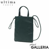 ウルティマトーキョー ショルダーバッグ メンズ | ギャレリア Bag&Luggage | 詳細画像21