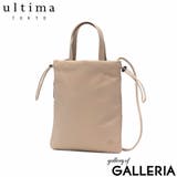ウルティマトーキョー ショルダーバッグ メンズ | ギャレリア Bag&Luggage | 詳細画像22