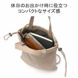 ウルティマトーキョー ショルダーバッグ メンズ | ギャレリア Bag&Luggage | 詳細画像8