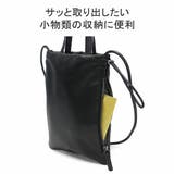 ウルティマトーキョー ショルダーバッグ メンズ | ギャレリア Bag&Luggage | 詳細画像9