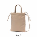 トープ | ウルティマトーキョー ショルダーバッグ メンズ | ギャレリア Bag&Luggage