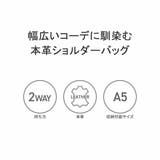 ウルティマトーキョー ショルダーバッグ メンズ | ギャレリア Bag＆Luggage | 詳細画像6 