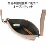 ウルティマトーキョー ショルダーバッグ メンズ | ギャレリア Bag＆Luggage | 詳細画像9 