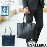 ウルティマトーキョー トートバッグ ultimaTOKYO | ギャレリア Bag＆Luggage | 詳細画像1 