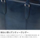 ウルティマトーキョー トートバッグ ultimaTOKYO | ギャレリア Bag＆Luggage | 詳細画像3 