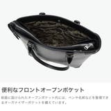 ウルティマトーキョー トートバッグ ultimaTOKYO | ギャレリア Bag＆Luggage | 詳細画像5 
